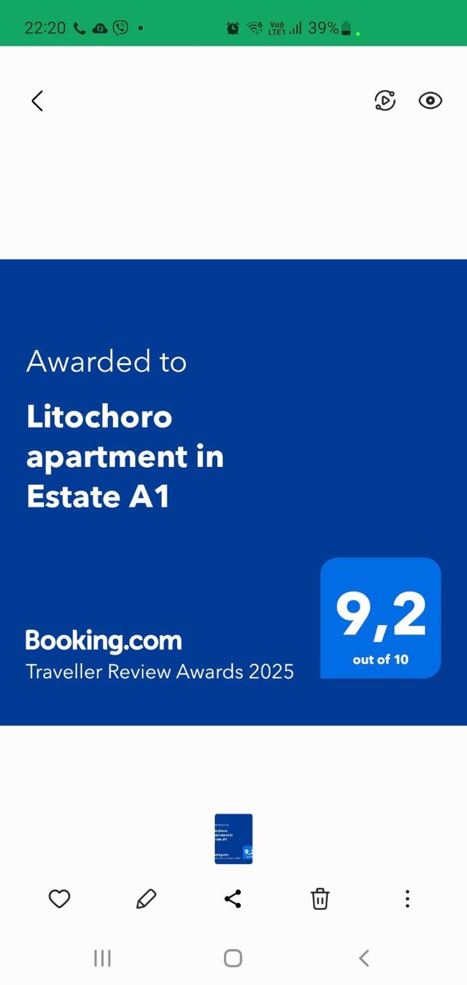 Litochoro Apartment In Estate A1 Стая снимка